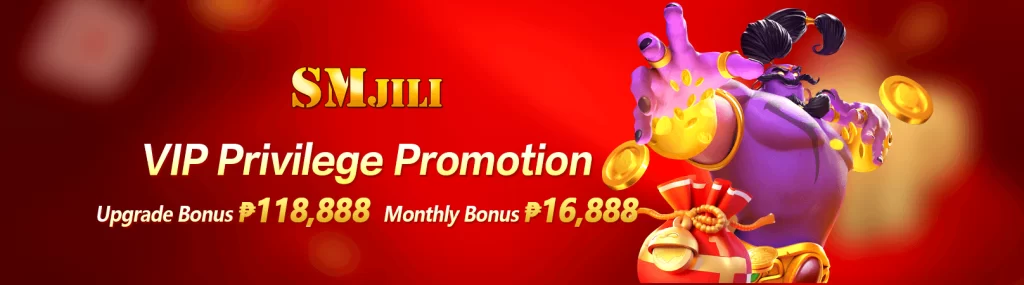 smjili-bonus4